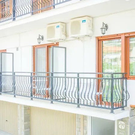 Palm * لايميناس